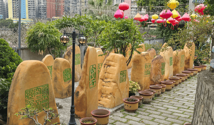 tin di fu in feng shui 